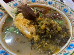 -金杨拉面王小吃面馆·牛三宝面·红烧牛肉粉