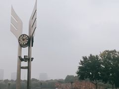 -裕华世纪公园