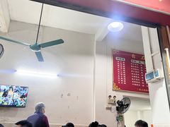 -自园小食店