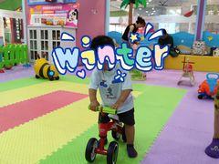 -悦宝园早教(大东龙之梦中心店)