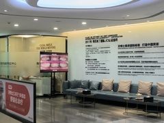 -牙博士口腔品牌连锁(杨浦店)