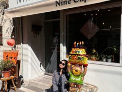 -Nine Cafe&Bar