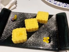 宴庭手工精制绿豆糕-Yan Ting 宴庭中餐厅(上海静安瑞吉酒店)