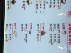 -西关二少双皮奶(青龙巷店)