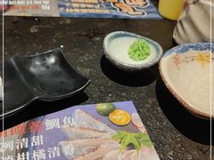 -古田居·特色寿司料理(星之岛旗舰店)