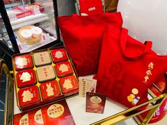 -鼎泰丰(国贸商城店)