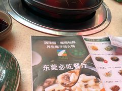 -润泽园椰子鸡(汇一城店)
