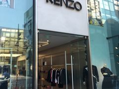 -KENZO(北京三里屯店)