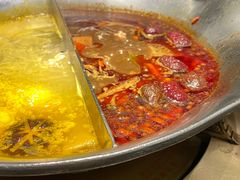 -湊湊火锅·茶憩(打浦桥日月光店)