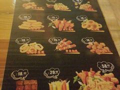 -天源宝石浴宫(和平店)