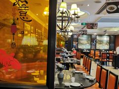 大堂-大鸭梨烤鸭(甘家口店)