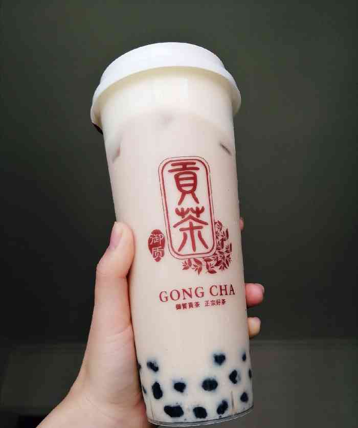 贡茶gongcha(漳州店)