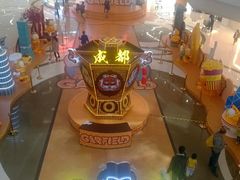 -凯德广场(金牛店)