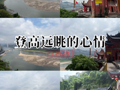 -龙泉洞(沙坪坝区)