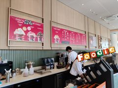 -星巴克臻选(深圳欢乐港湾店)