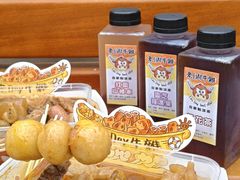 -老day牛杂(官也街总店)