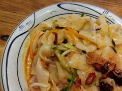 -陇上秦轩西安biangbiang面(EFC欧美金融商业城店)