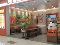 -吉野家(长沙五一广场IFS店)
