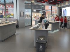 -九机·手机电脑数码(毕节招商花园店)