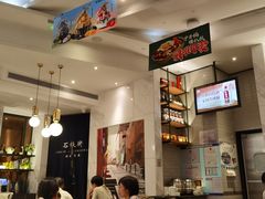 -石板街港澳冰室(天环店)