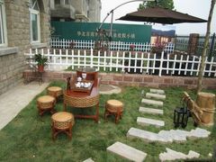 -国御温泉度假小镇