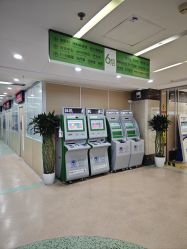 -首都医科大学附属北京儿童医院