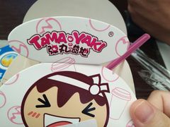-弹丸滋地(东方广场店)