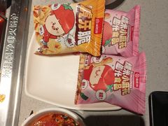 -海底捞火锅(吴中路店)