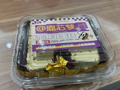 -老鼎丰(靖宇街总店)