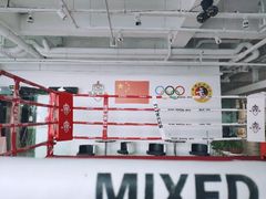 -铭阳搏击健身俱乐部(高新店)