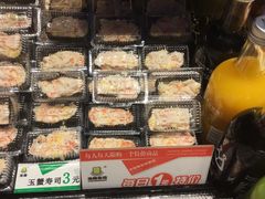-池田寿司·新鲜现做(昌平悦荟店)