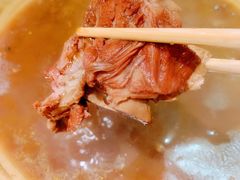 -芦月轩羊蝎子(劲松店)