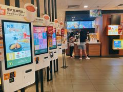 -麦当劳(广州新港东路第二分店)