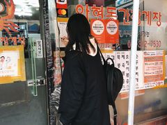 -阿岘洞酱蟹