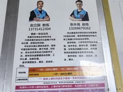 -丰台体育中心·游泳馆