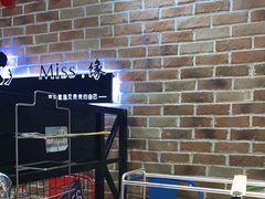 -汉城烧烤(西稍门劳动路店)