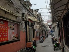 -富源春面馆(四川北路店)