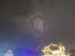 -南宁方特东盟神画