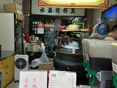 -公利真料竹蔗水(中环店)
