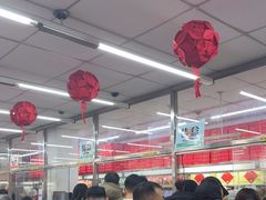 -北京稻香村(角门店)