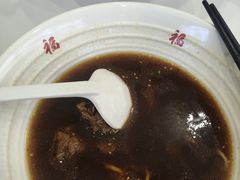 -鸿福面馆·非物质文化遗产(活力源店)
