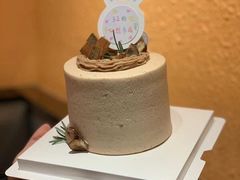 -Kekimatata 生日蛋糕·烘焙教学