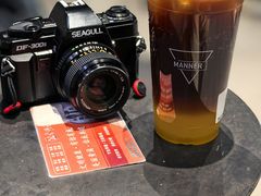 -Manner Coffee(淮海755店)