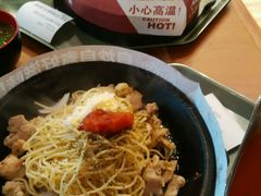 -胡椒厨房(学府凯德店)