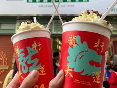 -洪都大拇指(洪都店)