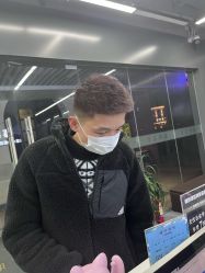 -藤野造型烫发染发