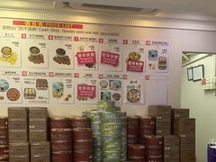 -珍妮曲奇聪明小熊(上环店)