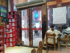 门面-肆姐面粉馆(坡子街店)