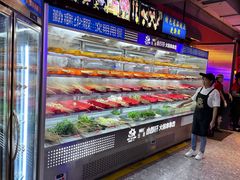 -钢管厂五区小郡肝串串香(滨江店)