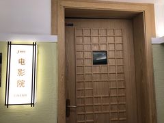 -极乐汇汗蒸会馆(杭州店)